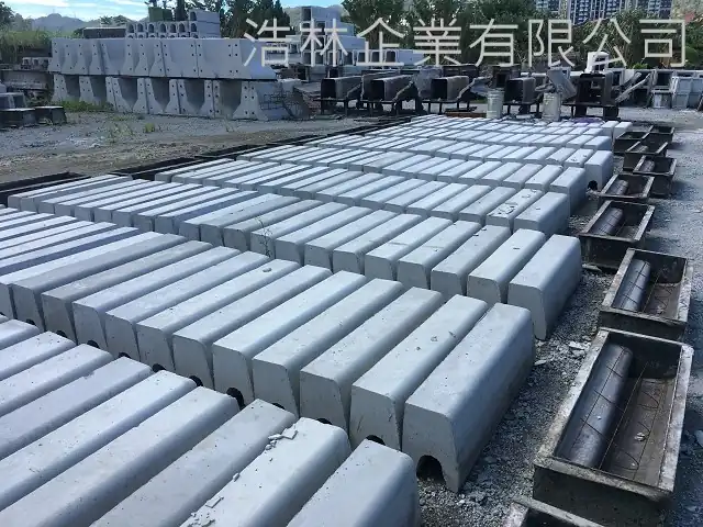路沿石與安全島