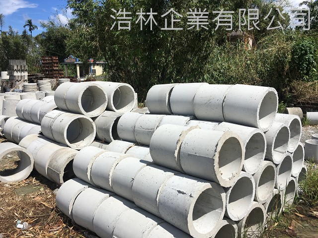 短管